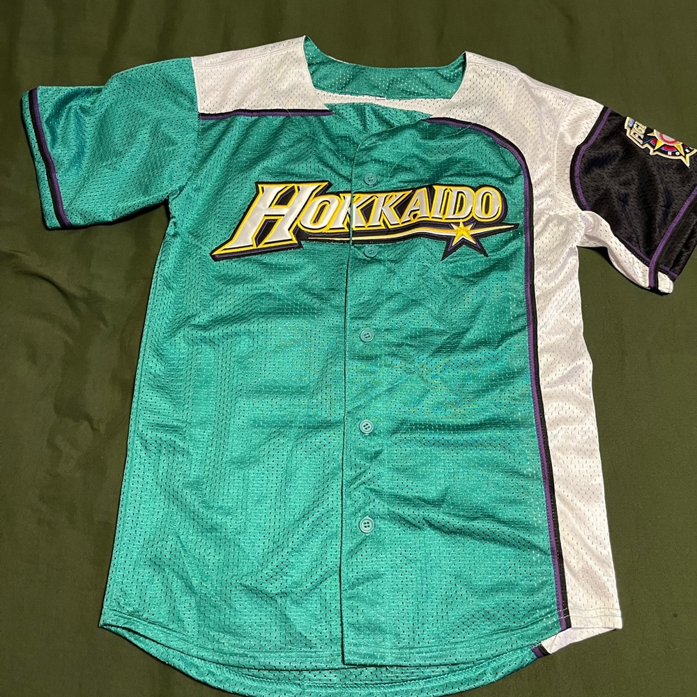 Shohei Ohtani Hokkaido Nippon Ham Fighters Baseball Jersey